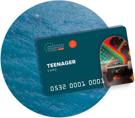 Teenager